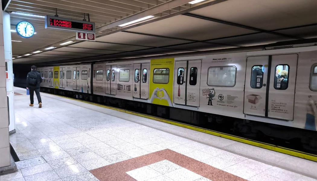 Metro: Koje stanice se zatvaraju ranije od danas - Novo radno vreme - Documento