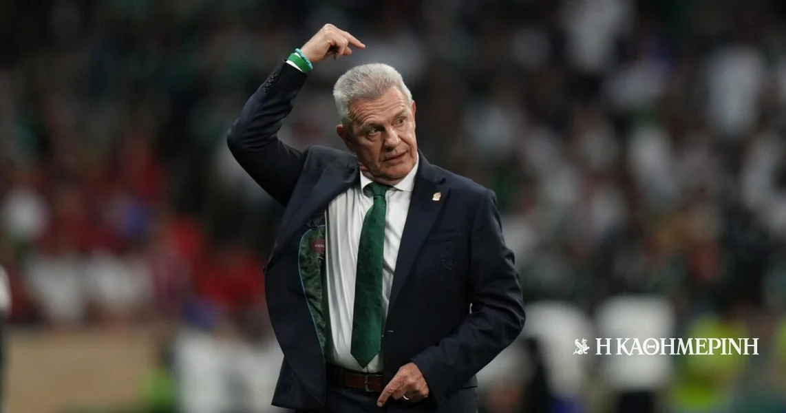 Havier Aguirre, poslednje čašice poklonjene