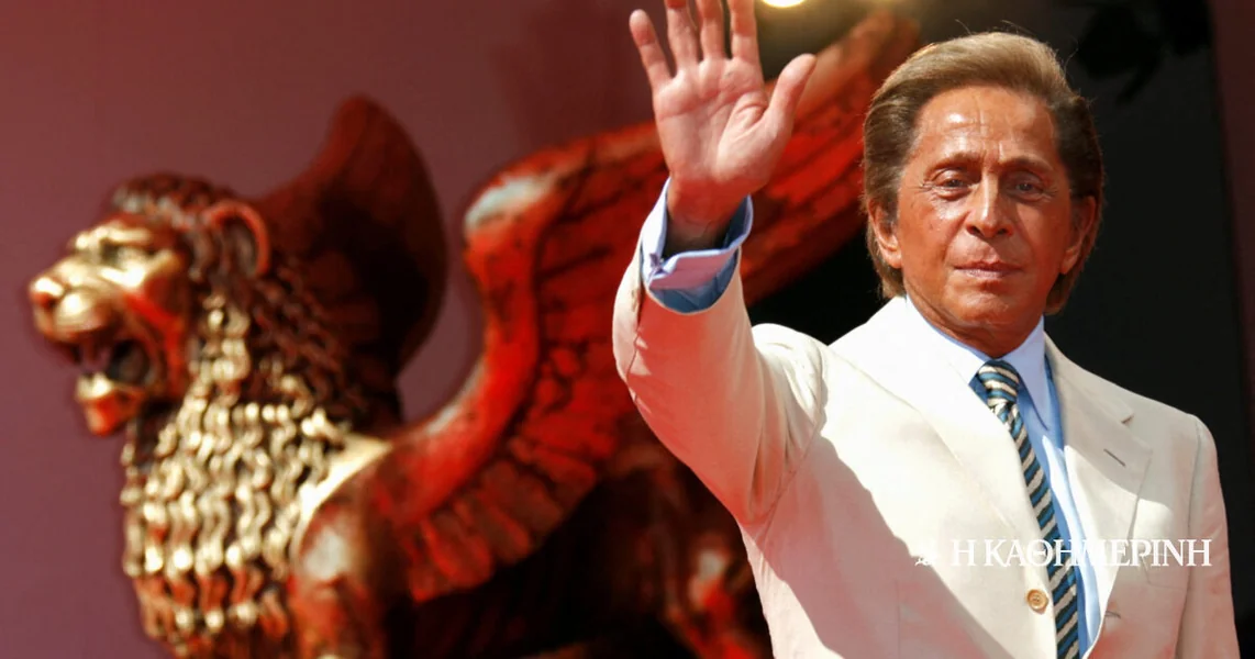 Valentino: Emblematično crveno, Džeki i Sofija Loren