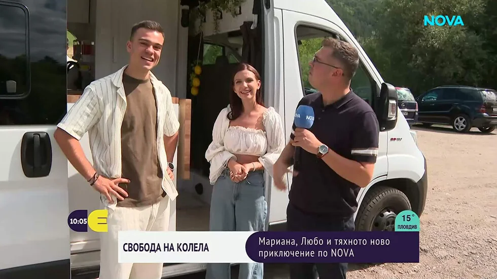 Premijera na NOVA: Marijana i Ljubo i njihovo novo pustolovstvo 'Sloboda na kolima'