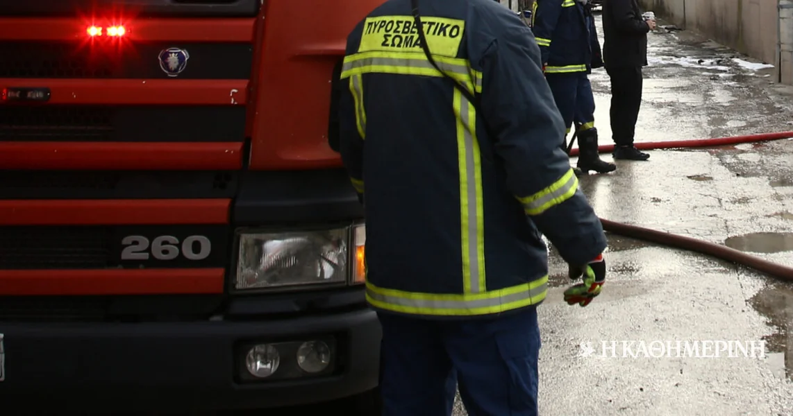 Požar u napuštenoj zgradi u Metaxourgeio – Zabrana saobraćaja na ulici Kerameikou