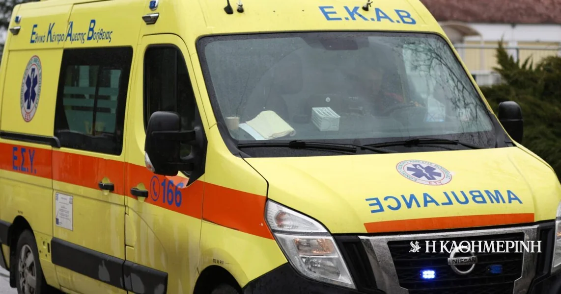 Kerkyra: 70-godišnja žena izvučena iz mora, mrtva