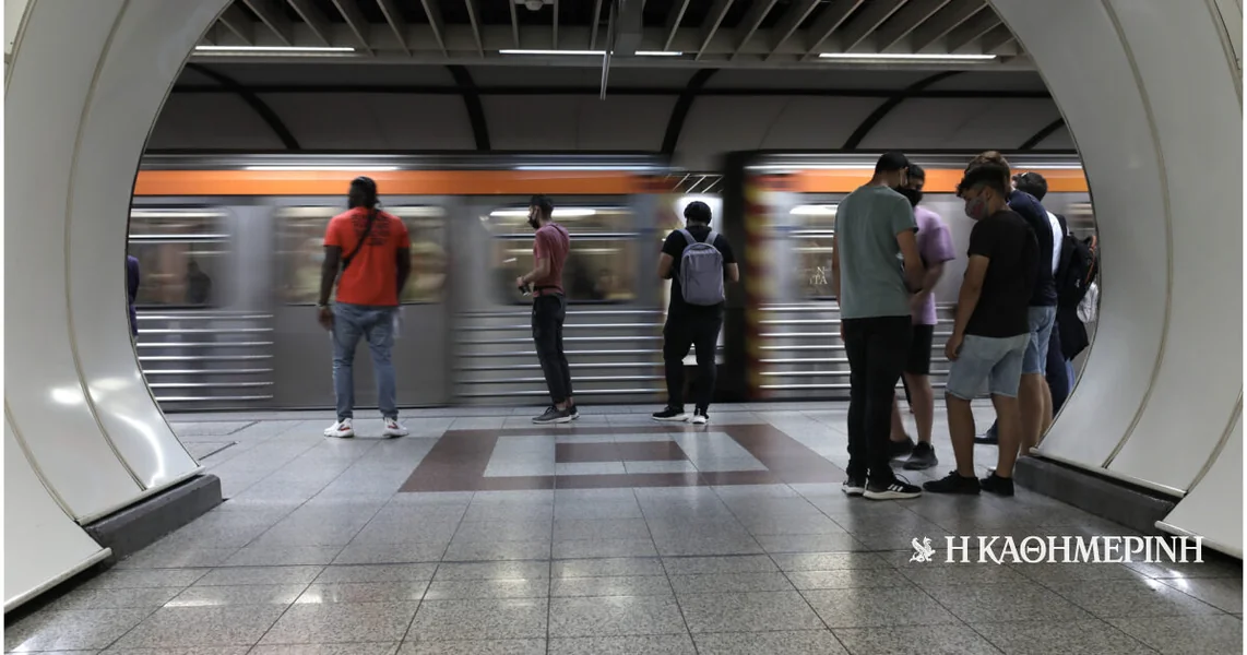 Metro: saobraćajne regulacije na liniji 2 od 11.01. do 21.02. – Koje stanice će biti zatvorene i kada