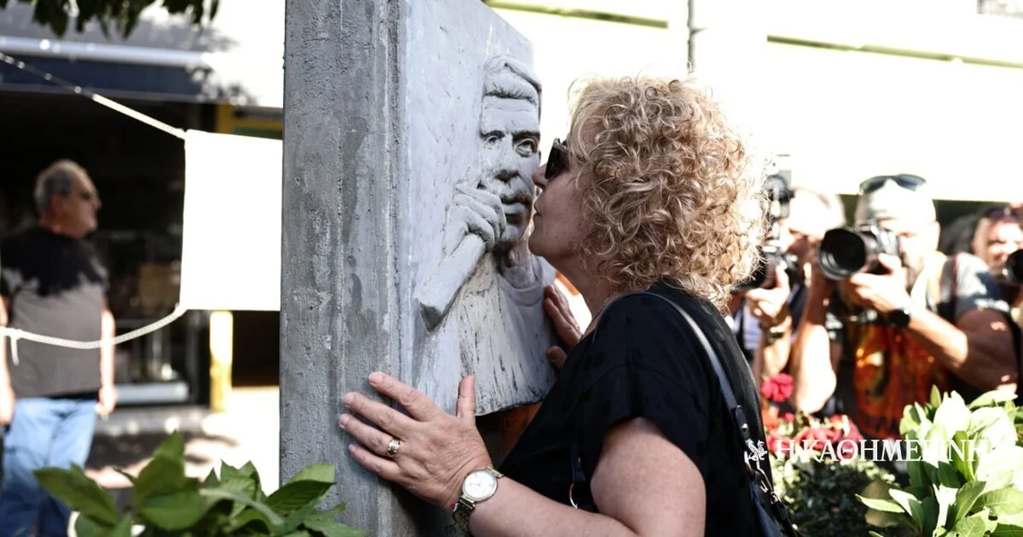 Pavlos Fyssas: Danas memorijalni marš – Koji putevi se zatvaraju u Keratsiniju i Nikaiji