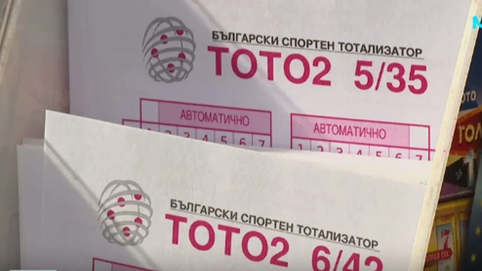 Ulozi za hazardne igre - samo u evrima