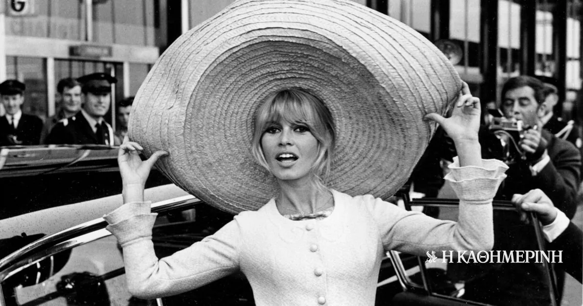 Dnevna svakodnevica Brigitte Bardot na aukciji – baletanke, dijamanti i njen lični Kama Sutra