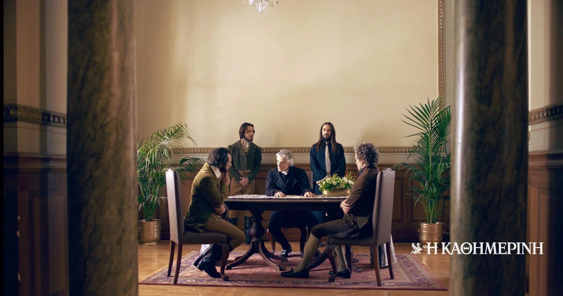 Ko je na kraju ubio Kapodistriju?