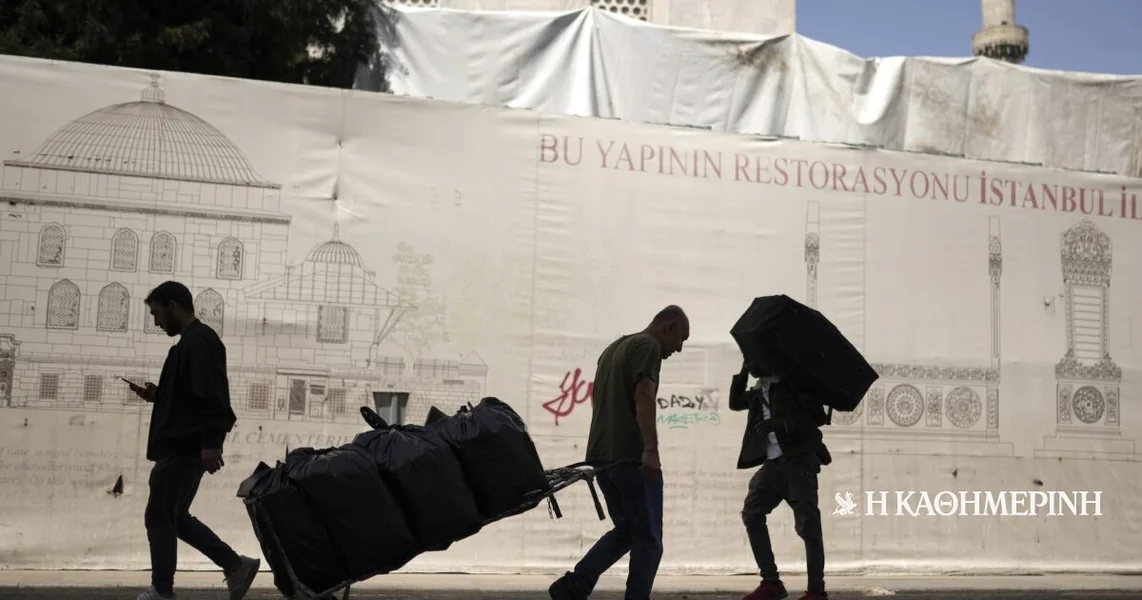 Turska: Skoro 17 miliona ljudi nemaju ekonomsku mogućnost da zagreju svoje kuće