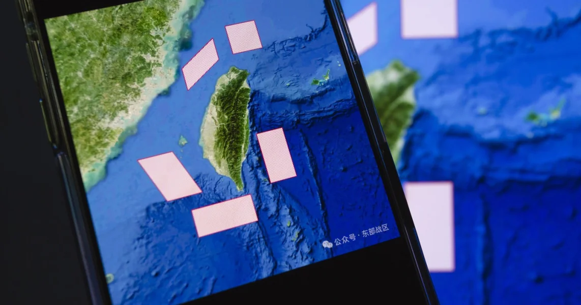 Kina je poslala lovačke avione, bombardere i dronove na vojne vežbe oko ostrva Tajvan, kao „oštro upozorenje”