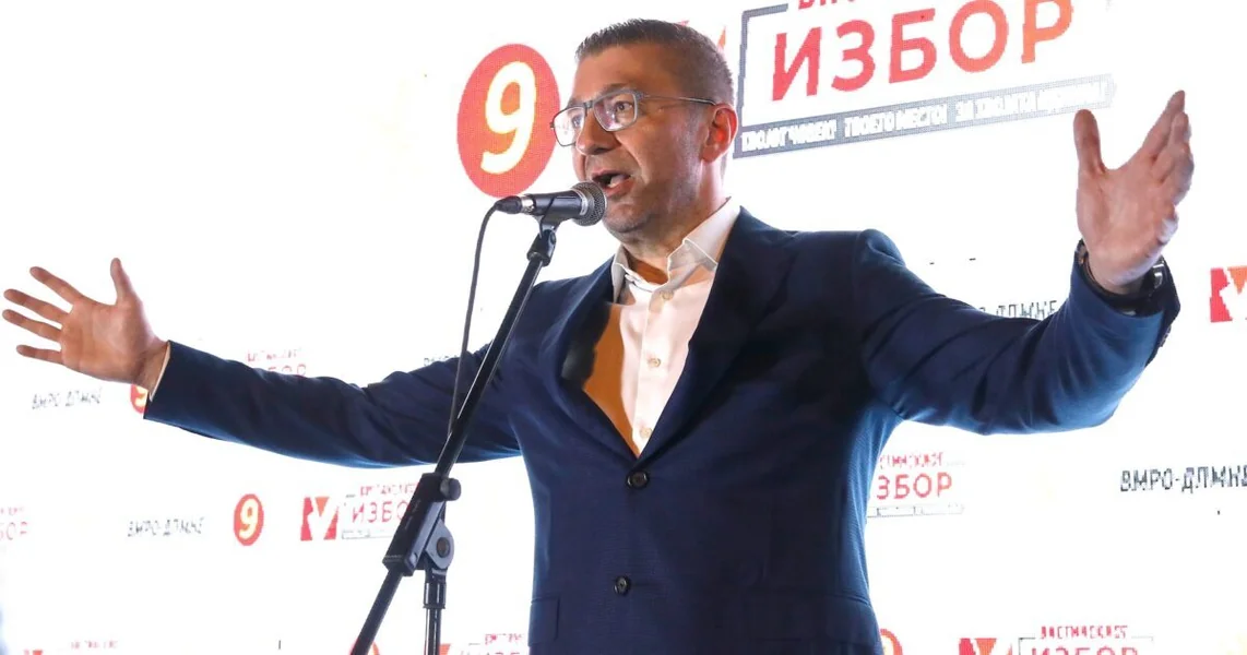 Hristijan Mickoski za Venecuelu: Podržavamo u potpunosti akcije SAD