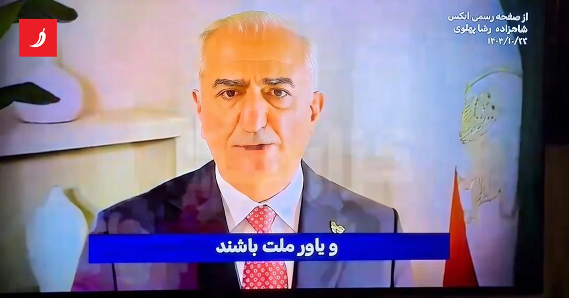 Hakeri prekinuli iransku TV, emitovali poruku prognanog princa