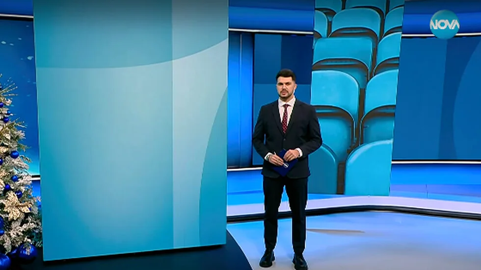 Sportske vesti (29.12.2025 - kasna)