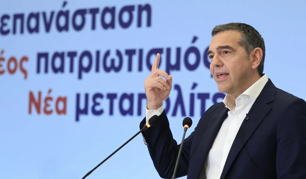 ELAS: Odlučila da održi programatski kongres - Documento