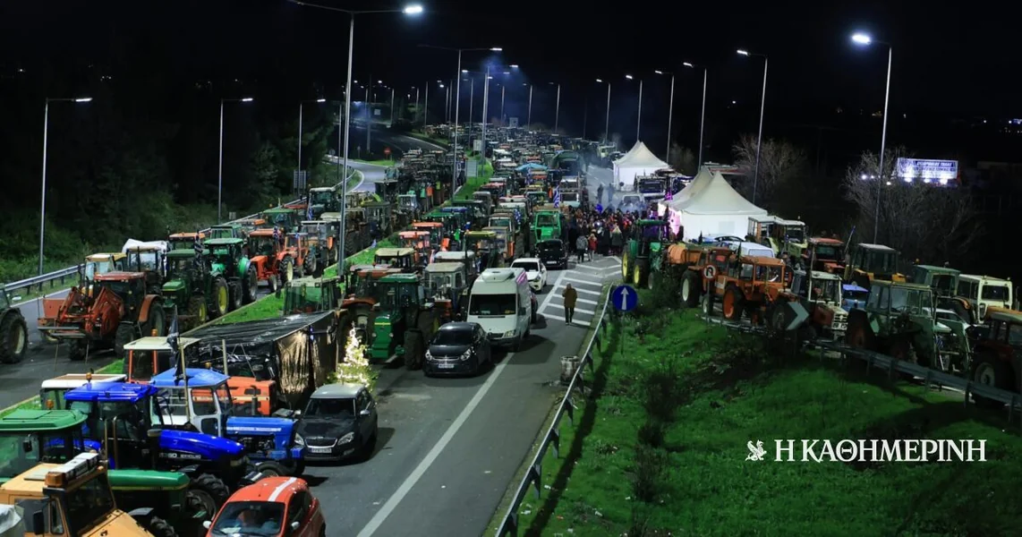 Vladini izvori prema poljoprivrednicima: uslov za dijalog i 'mapa' blokada