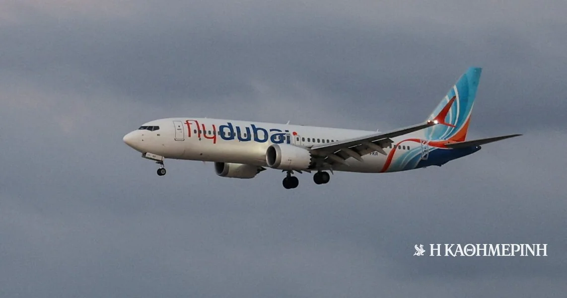 flydubai: Kopilot navodno planirao napad pre nego što je zaposlen u kompaniji