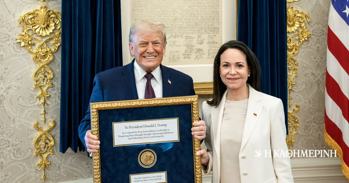 Trump «preuzeo» Nobelovu nagradu za mir od Mačado: «Prelepa gest uzajamnog poštovanja»