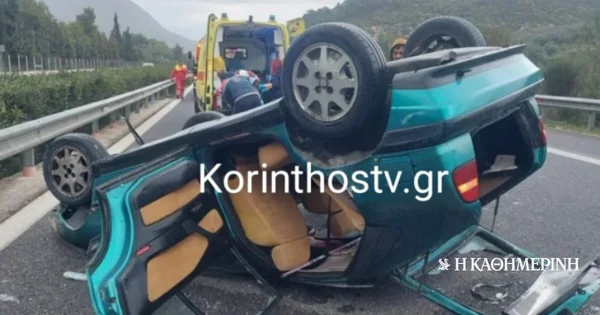 Saobraćajna nesreća sa zarobljenim na auto-putu Korint – Tripolis