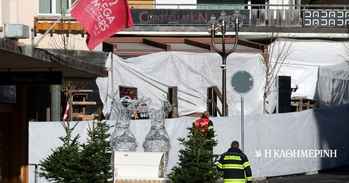 Švajcarska: mrtvi i povređeni od eksplozije u ski-centru Kran-Montana