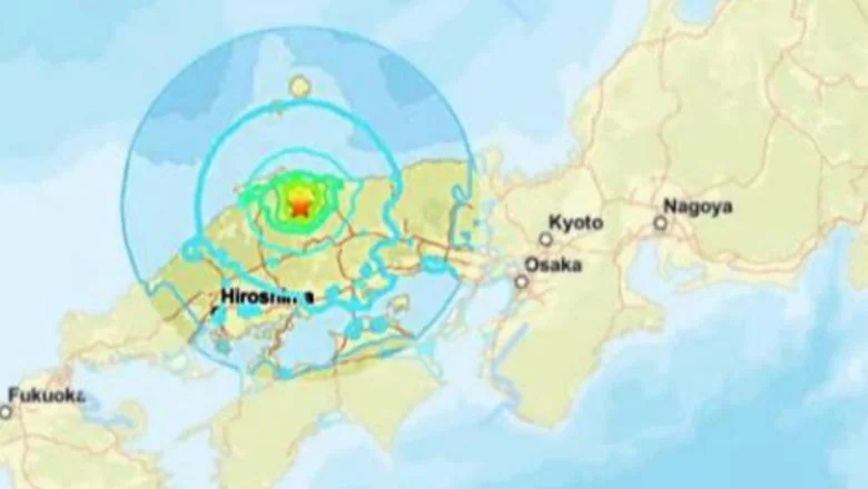 Potres magnituda 6,4 pogodio Japaniju, vlasti: nema rizika od cunamija