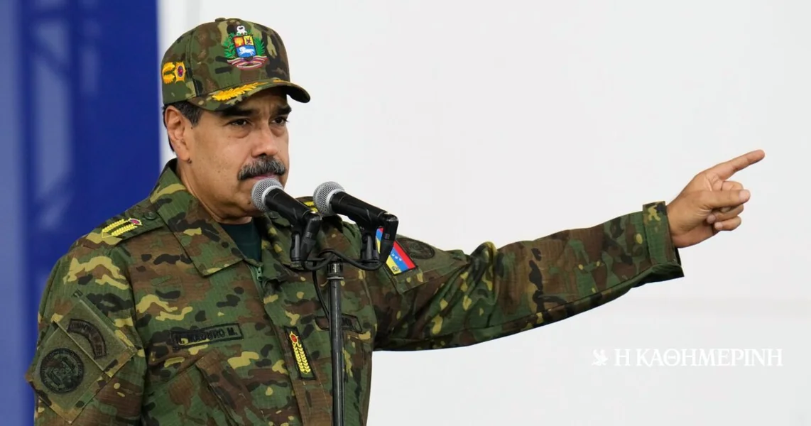 Venezuela: Maduro proglašava vanredno stanje – optužuje napad SAD-a