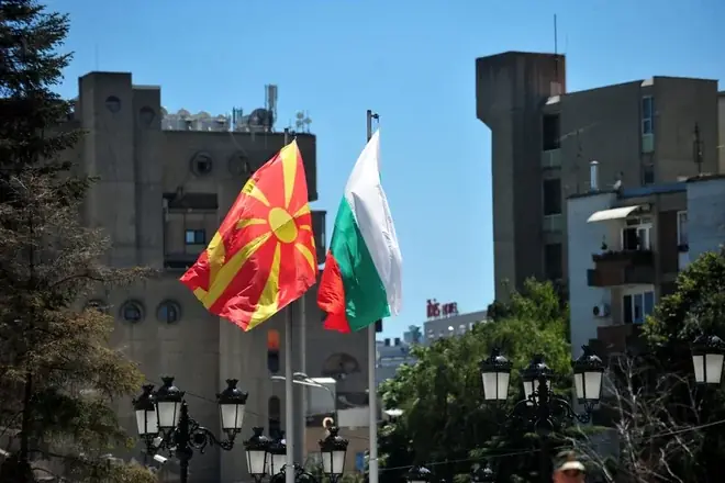 Dugoročna bugarska strategija za negiranje usmerena ka sistematskom uništavanju makedonskog nacionalnog identiteta - Nova Makedonija