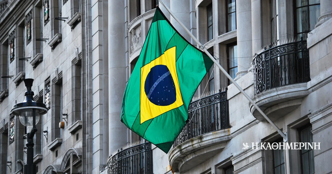 Brazil: Desnica osuđuje revoluciju japanki