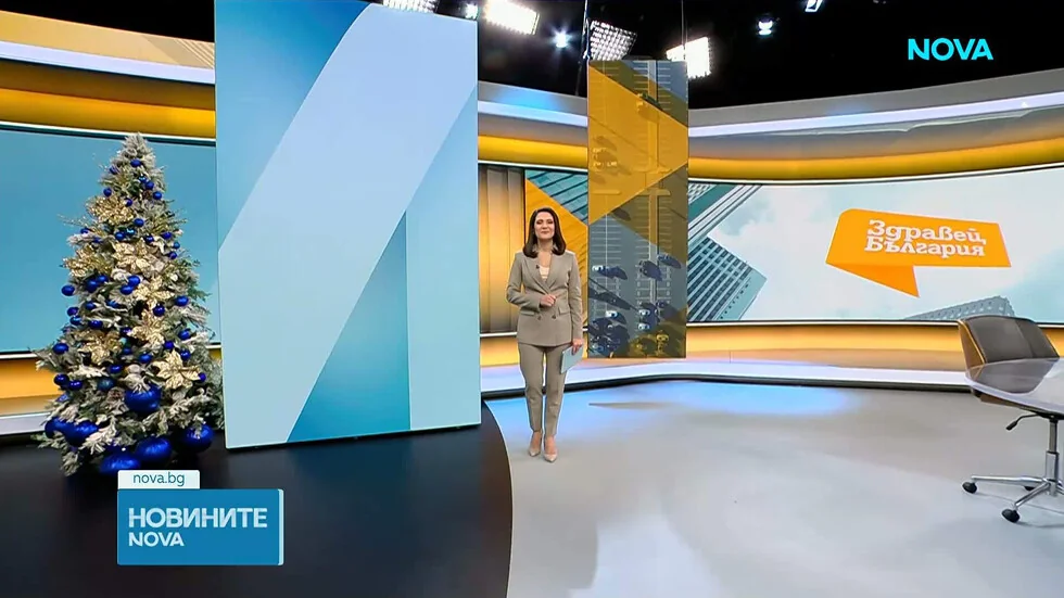 Vesti na NOVA (02.01.2026 - 8.00)