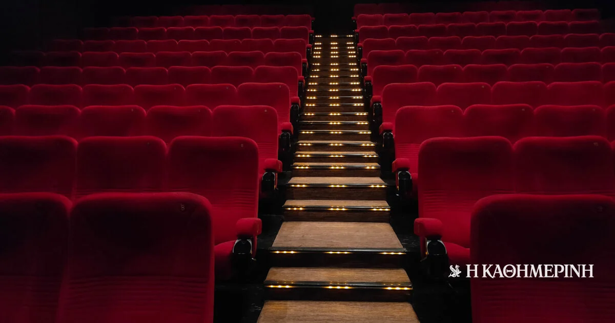 Zatvorena pozorišta u subotu 27. decembra, zbog štrajka glumaca i muzičara