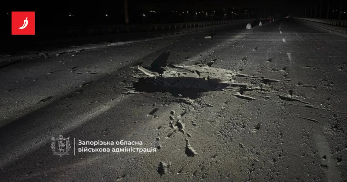 FOTO Rusi nastavljaju sa napadima na ukrajinske mostove
