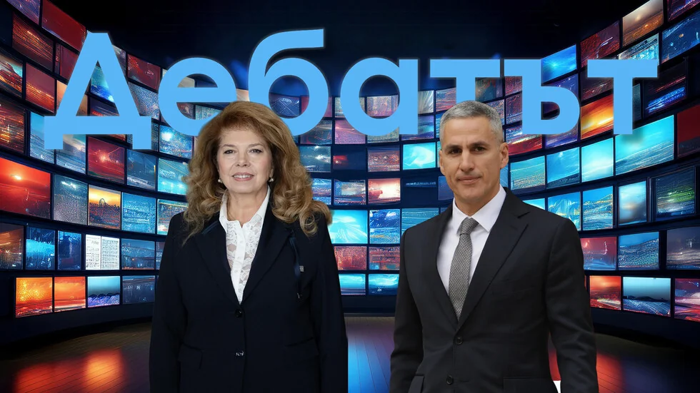Iliyana Jotova i Andrey Gjurov su se suočili sa različitim gledištima u predizbornom debatu.