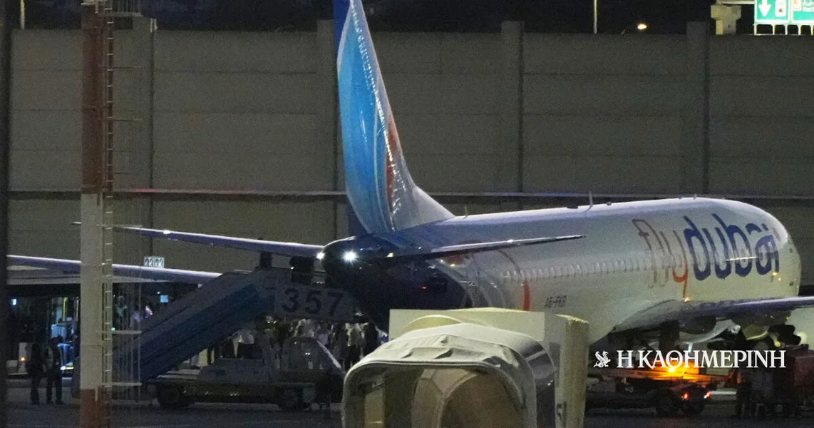 UAE: Kopilot napao pilota flydubai sjekirom