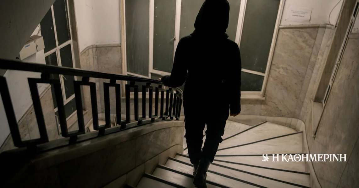 Zahtevaju normalan život