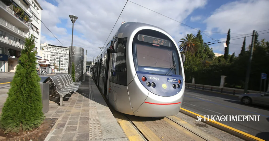 Promene u saobraćaju na liniji 7 tramvaja