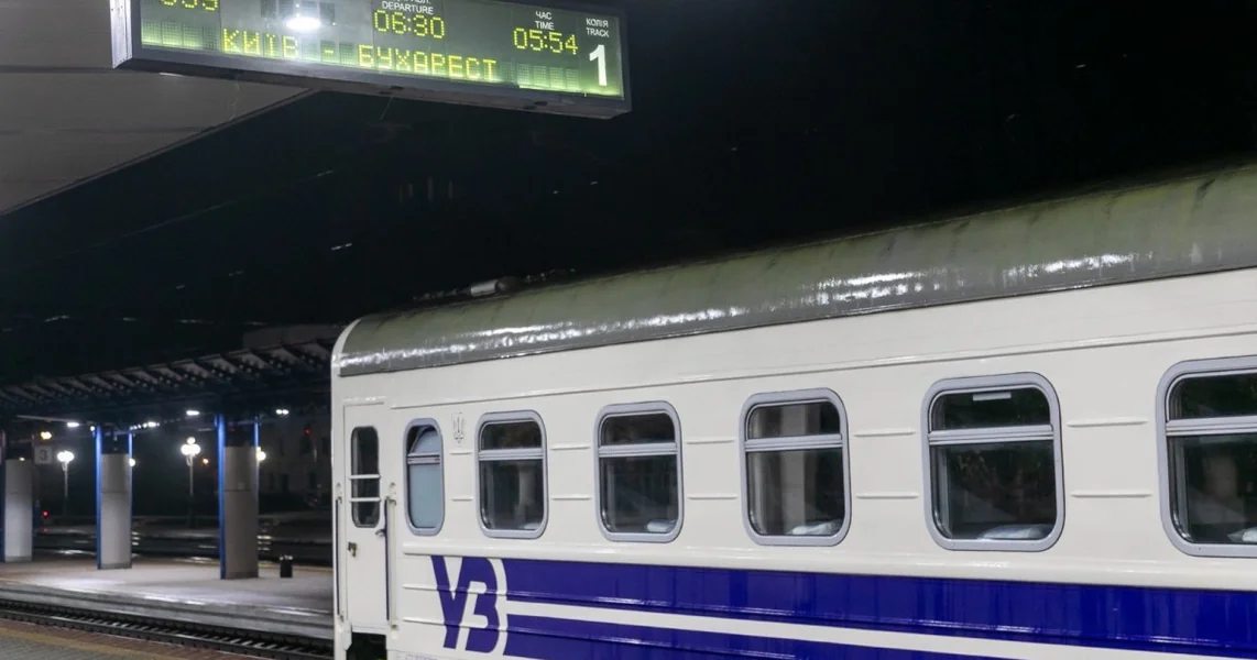 Međunarodni voz Kijev - Ungheni - Bukurešt Nord ima kašnjenje od gotovo 5 sati