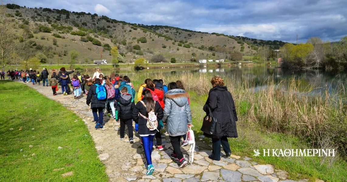 Golgota školskih ekskurzija