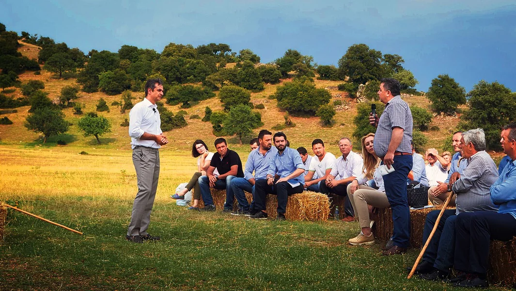 Dnevni Vaterlo koji tone Kyriakosa Mitsotakisa - Documento