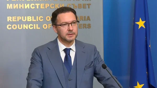 Vlada Republike Bugarske usvojila osnivanje specijalizovane operativne grupe za borbu protiv pranja novca