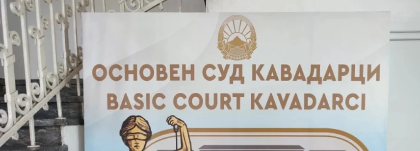 Doživotni zatvor za bratoubstvo iz koristi u Kavadarci - Nova Makedonija