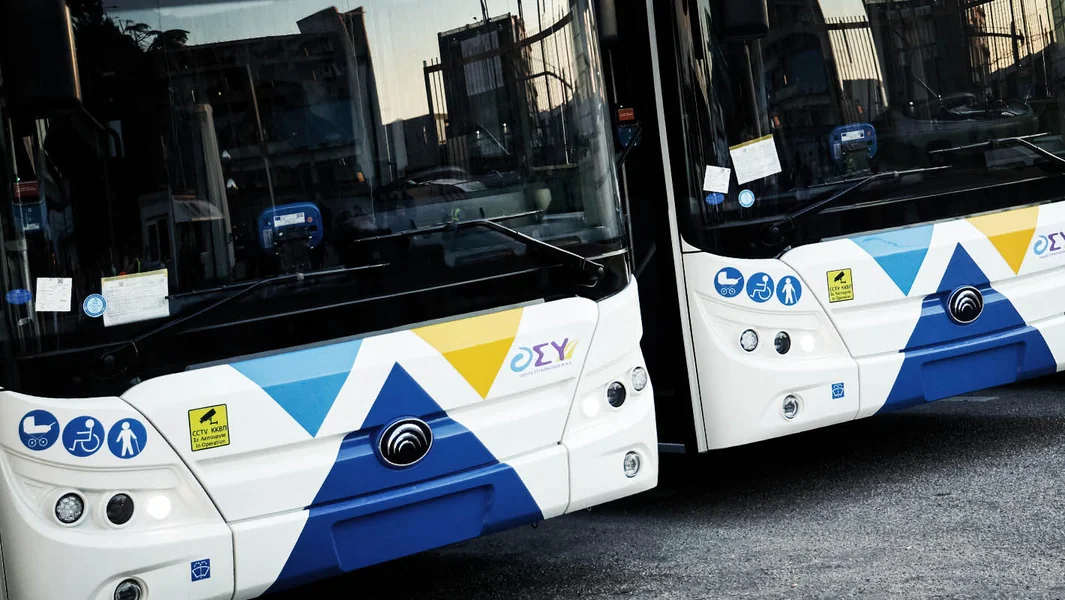 Oropos: svakodnevica ostala bez autobusa