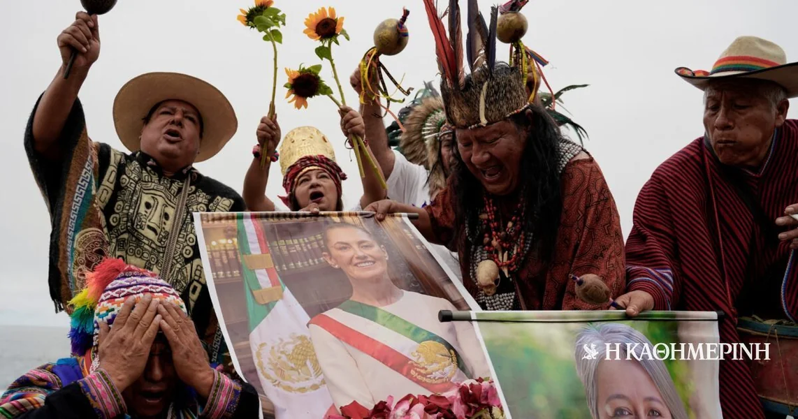 Šta 2026 donosi Trumpu, Maduru i Ukrajini; Šamani Peruа odgovaraju