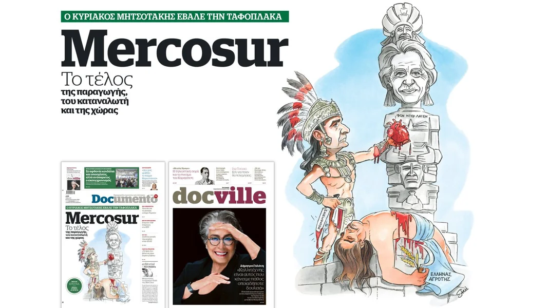 Mercosur. Kraj - U nedelju u Documento - Documento