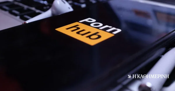 Krađa miliona podataka korisnika PornHub-a radi ucjene