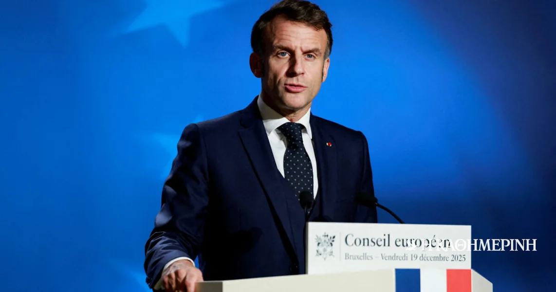 Makron: Narod Venecuele je oslobođen Madurove diktature