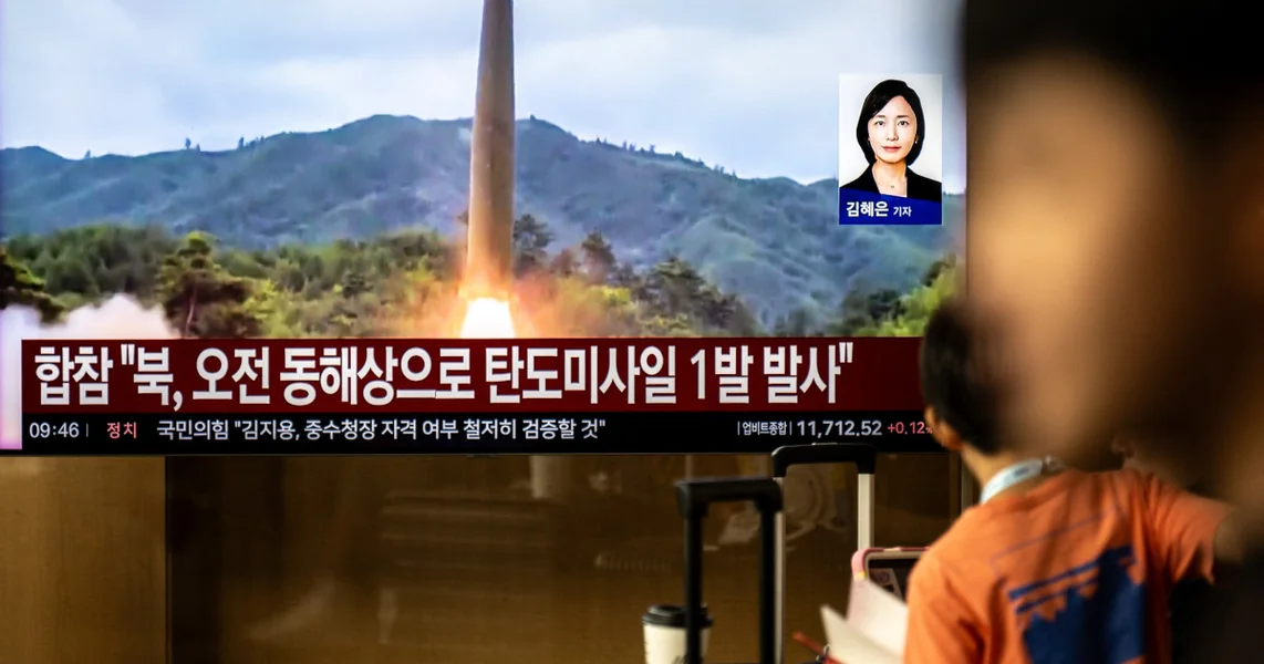 Balistička raketa lansirana od strane Severne Koreje u blizini istočne obale zemlje: najave iz Seula i Tokija
