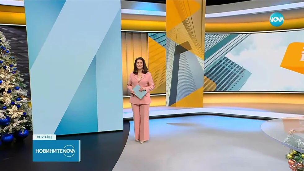 Vesti na NOVA (29.12.2025 - 8:00)