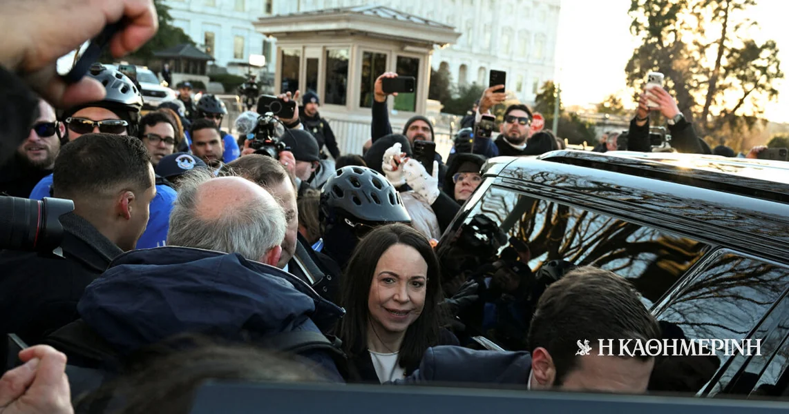 Venezuela: Može li Nobel da osvoji Trumpa?