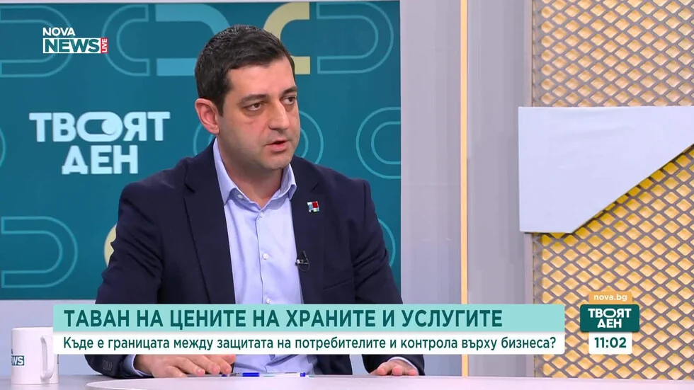 Nikolaj Valkanov: Predlog zakona o plafonu cena protivreči evropskom zakonodavstvu