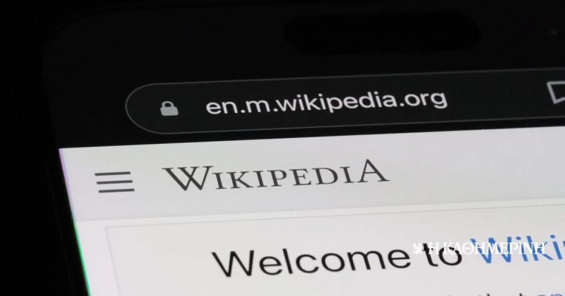 Na današnji dan: 15. januar 2001 – Početak rada Vikipedije