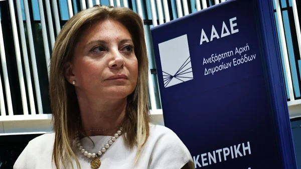 Mafija protiv Karystianou