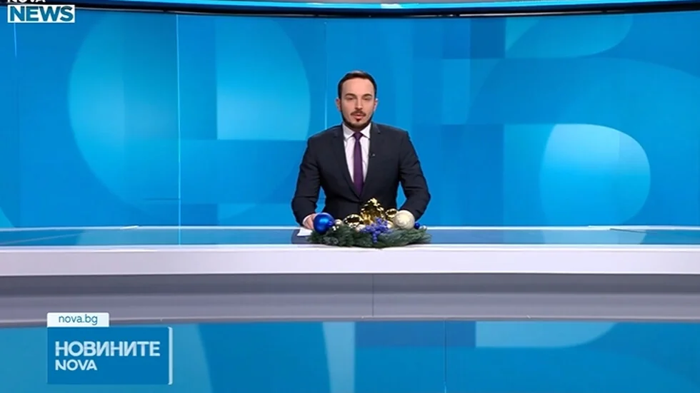 Novosti na NOVA NEWS (03.01.2025 - 20:00)